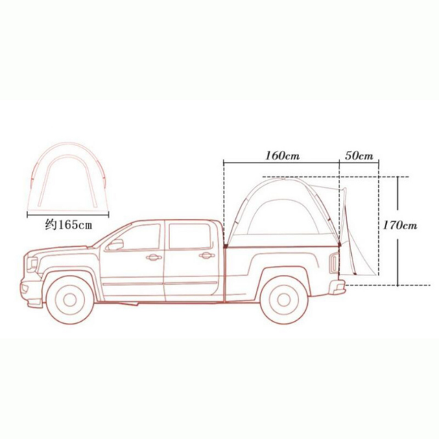 Haina Whare whakamarumaru Kaihanga, Whare whakamarumaru Kaituku, Whare